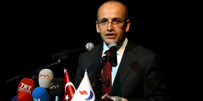 'Günübirlik kur hareketleri sadece Türkiye'ye özgü değil'
