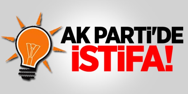 AK Parti Erzurum İl Başkanı Yeşilyurt ve il yönetimi istifa etti