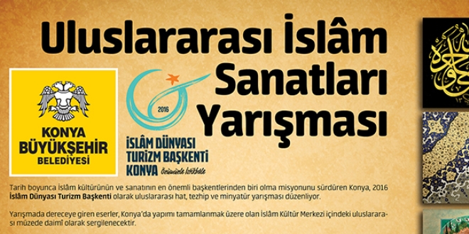 Uluslararası İslam Sanatları Yarışması Ödül Töreni