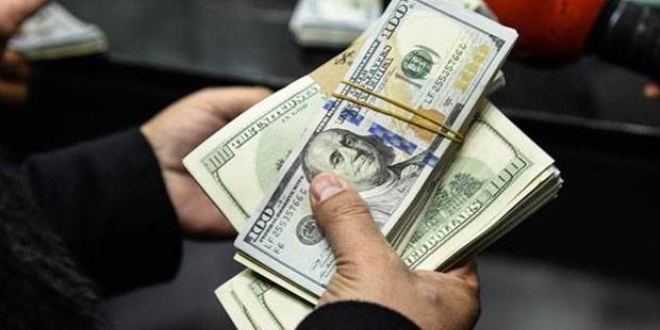 Merkez Bankası'ndan 'dolar' açıklaması