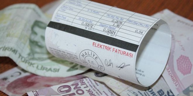 EPDK'dan 'elektriğe zam' açıklaması