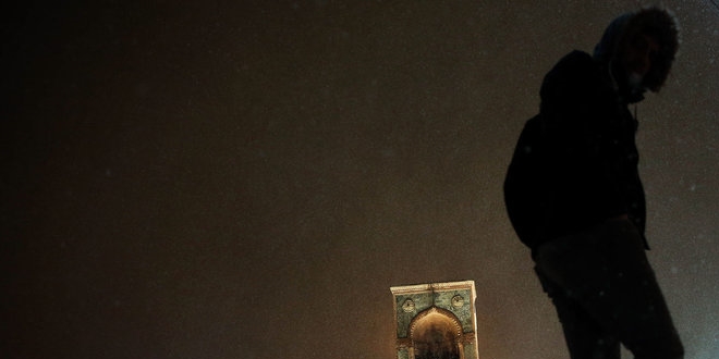 Vali Vasip �ahin'den kar a��klamas�