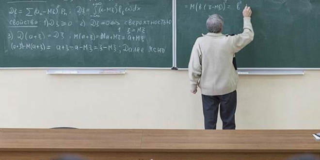 Akademisyenler için indirimli 'Müzekart' uygulaması başladı