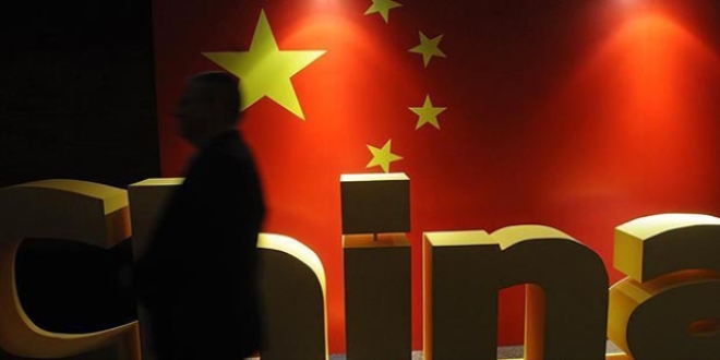 Bank of China 300 milyon dolar sermaye ile Türkiye'de