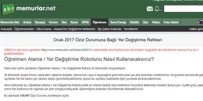 2017 yarıyıl Öğretmen özür nakil robotu yayında
