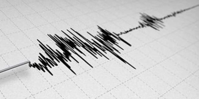Başkent'te 3.2 büyüklüğünde deprem meydana geldi