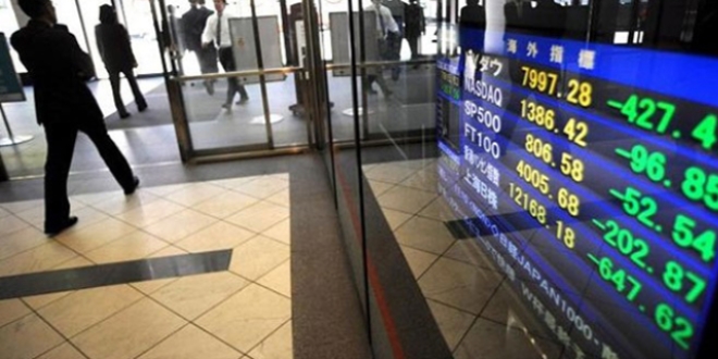 Yurt i�i piyasalar PPK toplant�s�na odakland�