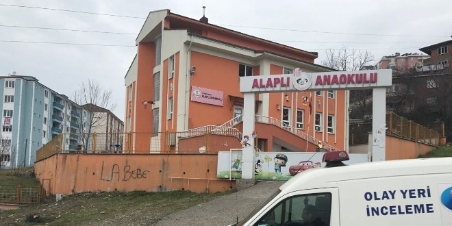 Zonguldak'ta  7 okulu soyan pheli yakaland