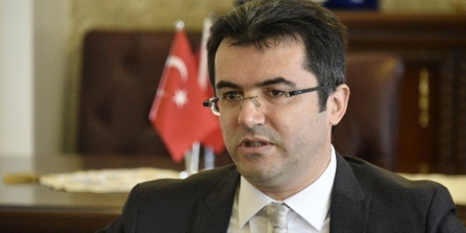 Gümüşhane'de Koza altın madeni faaliyete geçecek
