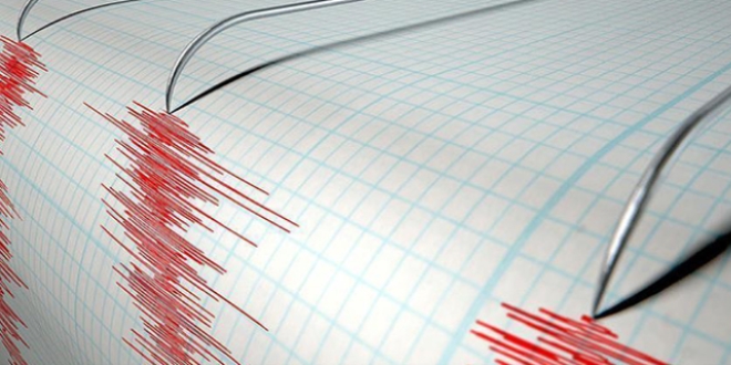 Osmaniye'de 4,4 büyüklüğünde deprem