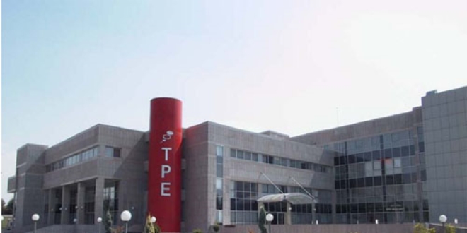 Yerli patent başvuruları yüzde 21 arttı