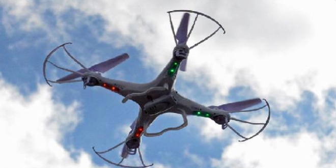 İstanbul polisinin drone alarmı
