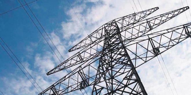 Elektrik faturasında taksitle ödeme dönemi