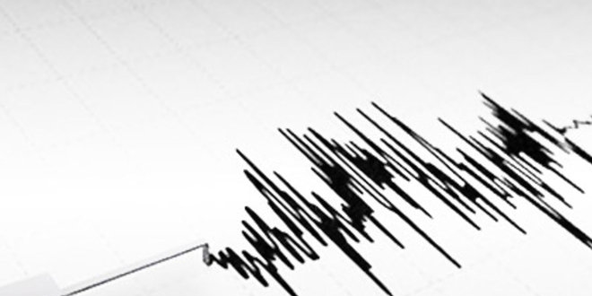 Uşak'ta 3.9 büyüklüğünde deprem meydana geldi
