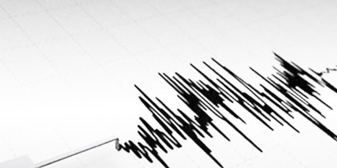 Uak'ta 3.9 byklnde deprem meydana geldi