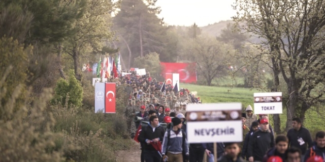 57. Alay'a vefa yürüyüşü