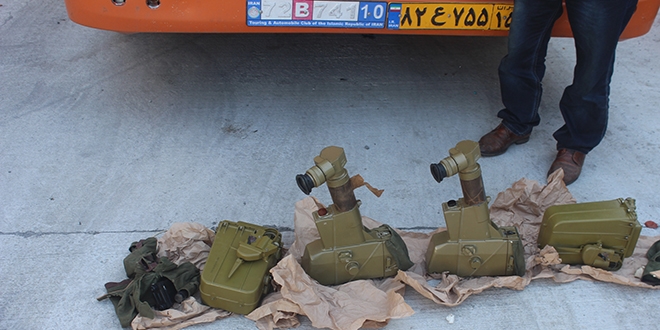 Gümrük Bakanlığı'ndan 'anti tank füzesi' açıklaması