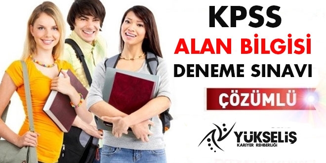 2017 KPSS deneme sınavı