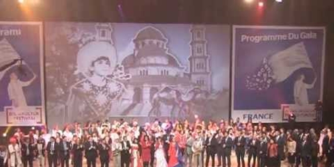 FETÖ'nün 'dil ve kültür festivaline' sponsor darbesi