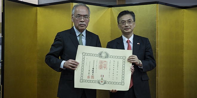 Türkiye dostu arkeoloğa Japonya'dan devlet nişanı