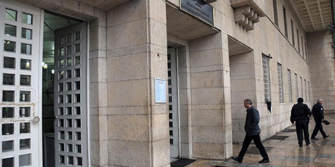 Firari 5 san���n vatanda�l�ktan ��kart�lmas� talebi