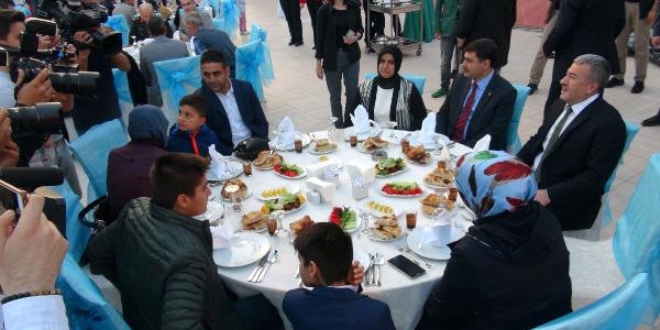 İstanbul Emniyet Müdürlüğünden şehit ve gazi ailelerine iftar