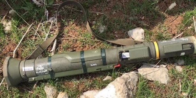 Hakkari'de tanksavar silahı ele geçirildi