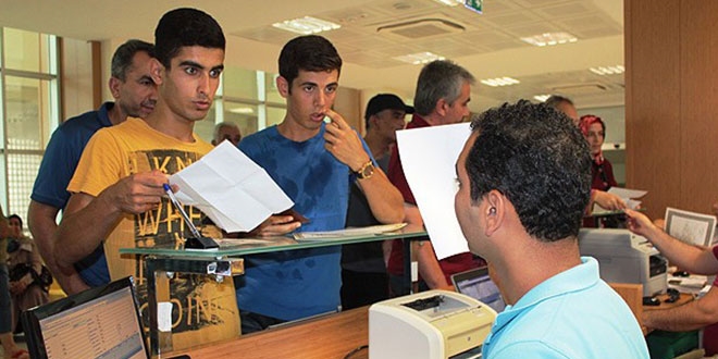 Bazı mühendislik bölümlerinin kontenjanı azaltıldı
