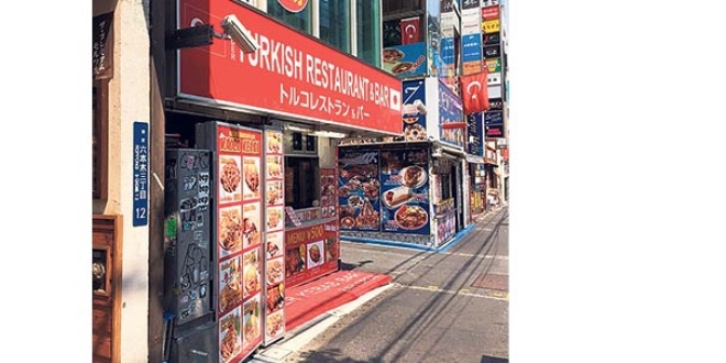 Türk hanutçulara Tokyo'da gözaltı
