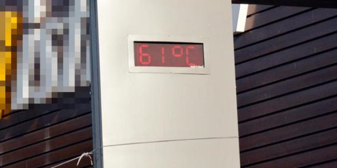 Rekoru yine o ilçe kırdı: 61 derece!