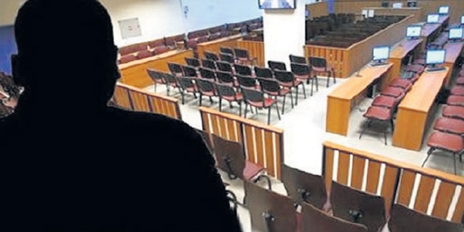 Sözlü ifade ve tanık dinletme talepleri dikkate alınmayacak