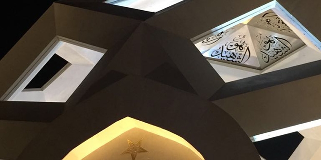 Köprüdeki 'Şehitler Makamı' hüsn-i hatla süslendi