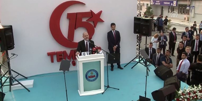 Ankara'da 51 kişinin şehit olduğu yerleşkede anma etkinliği