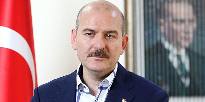 'Hiçbir Alman şirketle ilgili soruşturma söz konusu değil'
