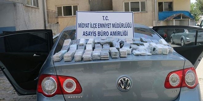 İhraç edilen polis, kaçakçılık yaparken yakalandı