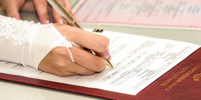 CHP'den Müftülere nikah kıyma yetkisine tepki