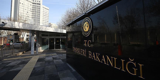 Türkiye'den Yunanistan'a kınama