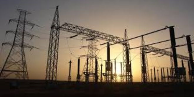 Elektrik santrallerinde üretim kesintisi