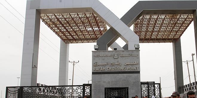 Refah Sınır Kapısı iki günlüğüne açılacak