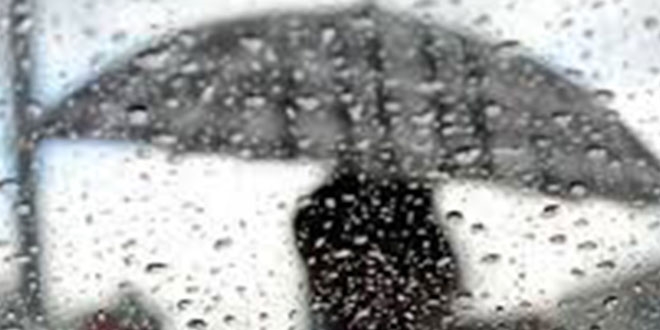 Meteoroloji'den kuvvetli yağış uyarısı