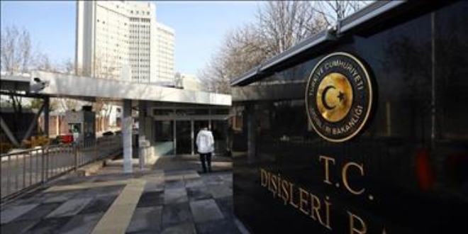 D��i�leri Bakanl���'ndan fla� Kuzey Kore a��klamas�