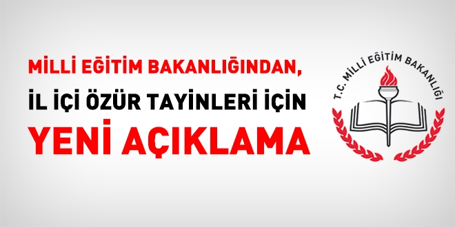 MEB, il içi özür tayini bekleyen öğretmenlere yeni bir hak tanıyacak