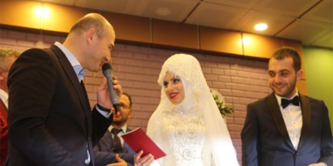 İçişleri Bakanı Soylu, nikah şahidi oldu