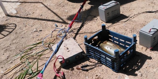 Elektroşokla avlananlar 'drone' sayesinde suçüstü yakalandı