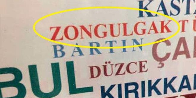 TDK, tanıtım afişinde yazım hatası yaptı