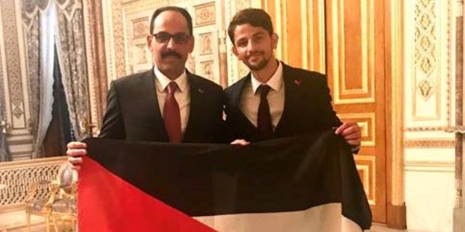 İbrahim Kalın'dan Filistinli maratoncuya tebrik mesajı