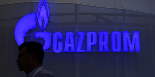 Gazprom'dan 'TrkAkm' uyars