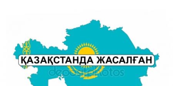 Kazakistan'da byk FET operasyonu
