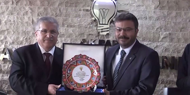 AK Parti Aydın İl Başkanı görevini devraldı