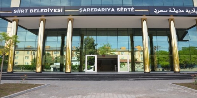 Siirt Belediyesinden öğretmenlere hediye